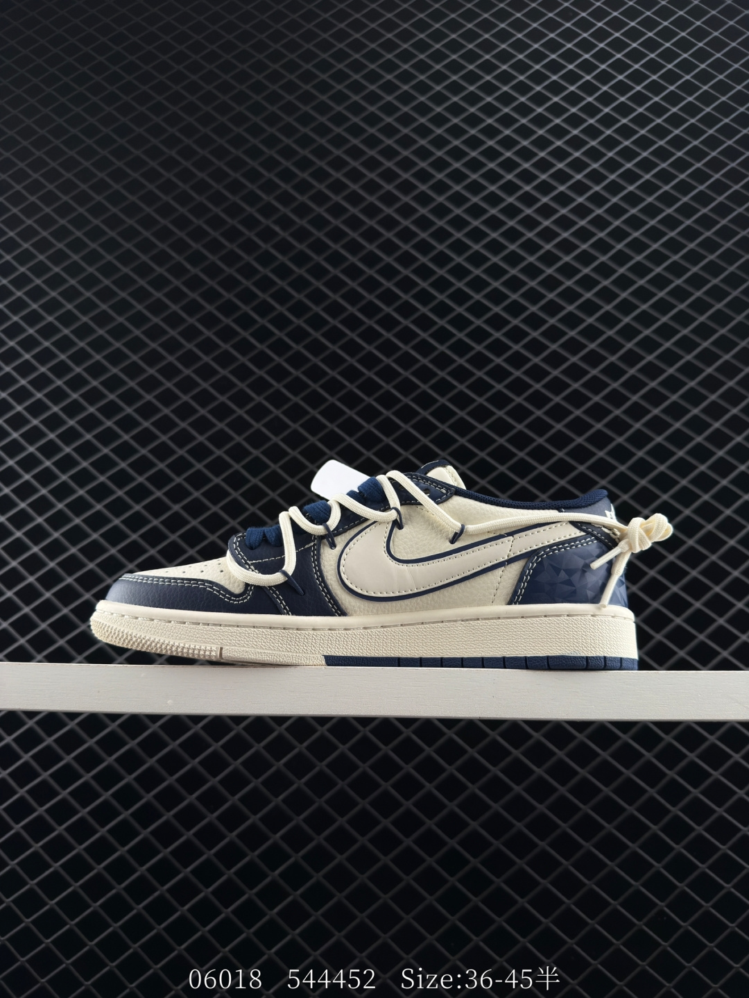 Nike Air Jordan 1 x Travis Scott AJ1